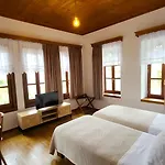 Bizant House Boutique * Gjirokastër