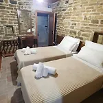 Bizant House Boutique Gjirokastër