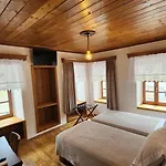Bizant House Boutique * Gjirokastër