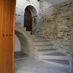 Hotel Bizant House Boutique Gjirokastër
