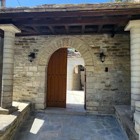 Bizant House Boutique * Gjirokastër