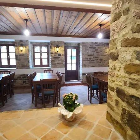 Bizant House Boutique * Gjirokastër
