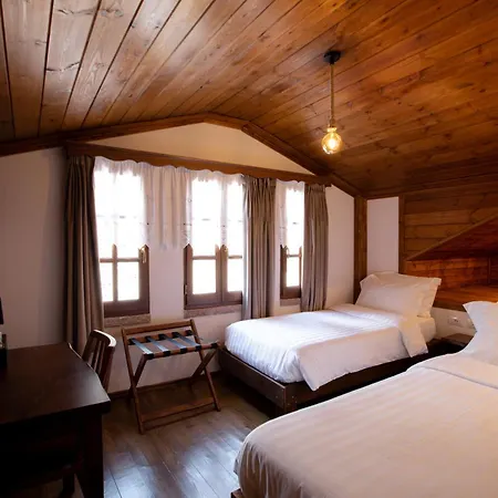 Bizant House Boutique Hotel *