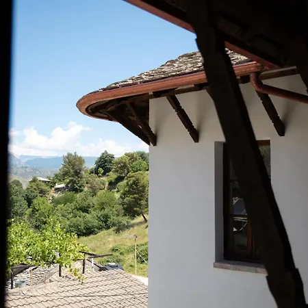 Bizant House Boutique Hotel *