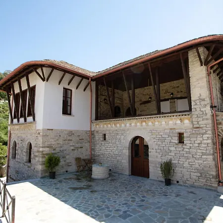 Bizant House Boutique Hotel Gjirokastër